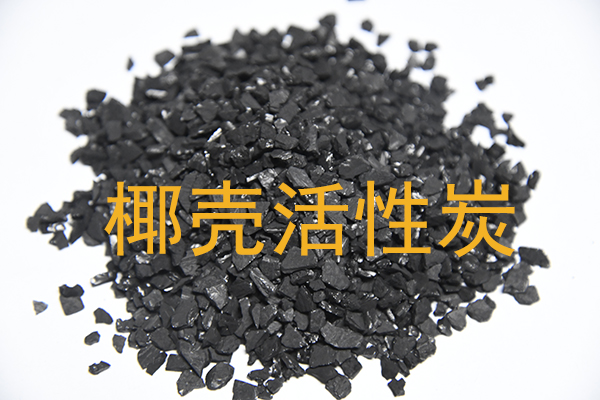 活性炭提炼黄金最佳吸附温度是多少?